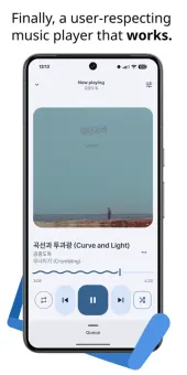 Auxio screenshot 1