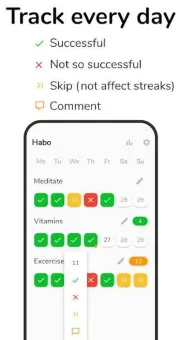 Habo screenshot 3