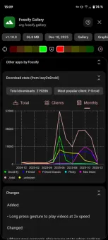 Neo Store screenshot 1