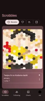 Pano Scrobbler screenshot 1