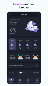 Rain screenshot 1