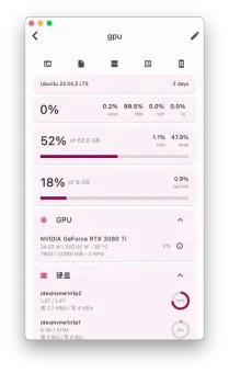 ServerBox screenshot 2